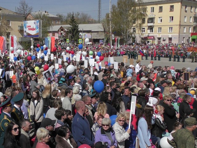 Площадь Ленина Чебаркуль